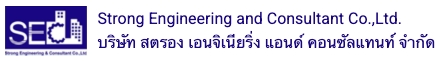 SEC : STRONG ENGINEERING AND CONSULTANT CO.,LTD.
